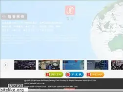 Sites similar to bsxp.cn