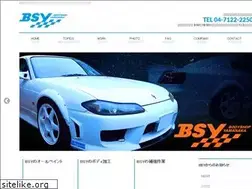 Sites similar to bsy-co.com