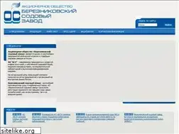 Sites similar to bsz.ru
