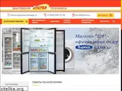 Sites similar to bt-220.ru