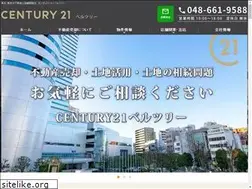 Sites similar to bt-consul.jp