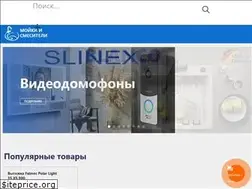 Sites similar to bt-gid.com.ua