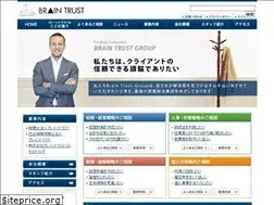 Sites similar to bt-group.jp