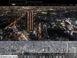 Sites similar to bt-ikebukuro.com