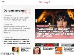 Sites similar to bt-lady.com.ua