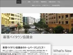 Sites similar to bt-machi.com