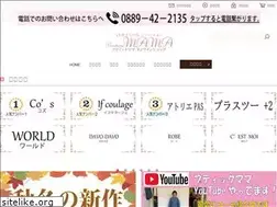 Sites similar to bt-mama.com
