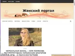 Sites similar to bt-parfum.com.ua