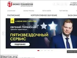 Sites similar to bt-seminar.ru