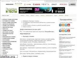 Sites similar to bt-test.ru