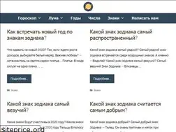 Sites similar to bt-tickets.ru