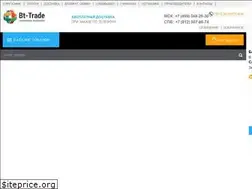 Sites similar to bt-trade.ru