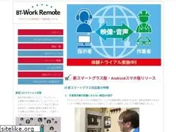 Sites similar to bt-work.com