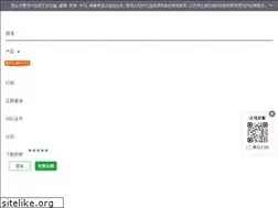 Sites similar to bt.cn