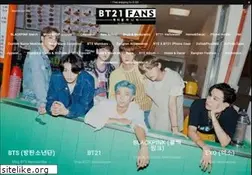 Sites similar to bt21fans.com