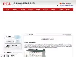 Sites similar to bta-automation.com