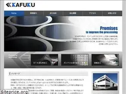 Sites similar to bta-kafuku1.jp