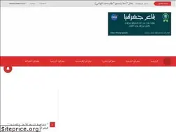 Sites similar to bta3geography.blogspot.com