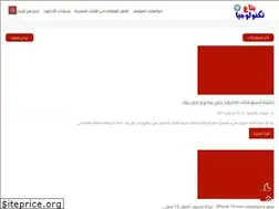 Sites similar to bta3technology.com
