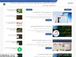 Sites similar to bta3teqnia.com