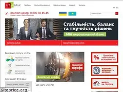 Sites similar to btabank.ua