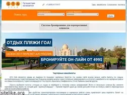 Sites similar to btaclub.ru
