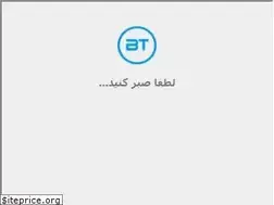 Sites similar to btads.xyz