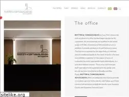 Sites similar to btadvogados.com.br