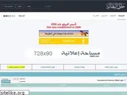 Sites similar to btalah.com