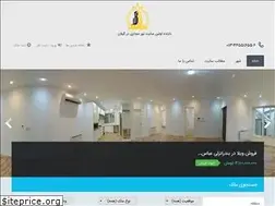 Sites similar to btamlak.com