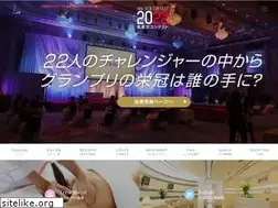 Sites similar to btb.co.jp