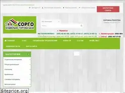 Sites similar to btb.ua