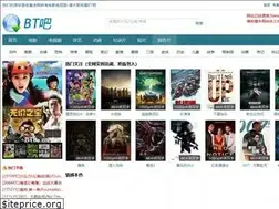 Sites similar to btba.com.cn