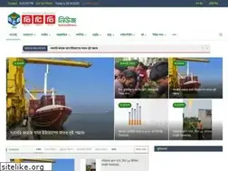 Sites similar to btbnews.com