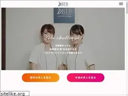 Sites similar to btbsaiyou.jp