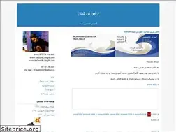 Sites similar to btbt.blogfa.com