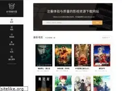 Sites similar to btbuluo.net