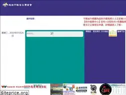 Sites similar to btbvn.vn