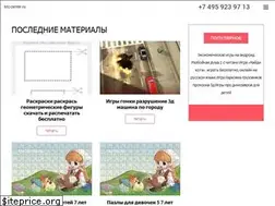 Sites similar to btc-center.ru