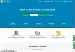 Sites similar to btc-trade.com.ua