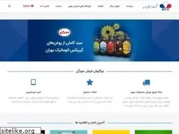 Sites similar to btc.co.ir
