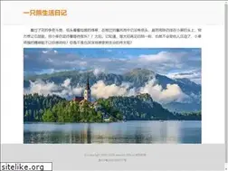 Sites similar to btc100.cn