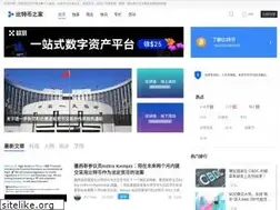 Sites similar to btc798.com