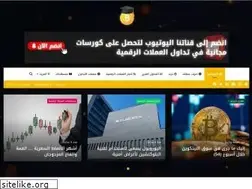 Sites similar to btcacademy.online
