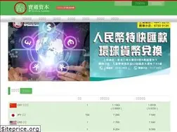Sites similar to btcapital.com.hk