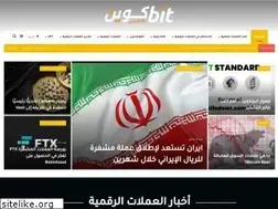 Sites similar to btcaraby.com