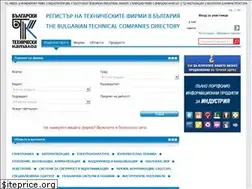 Sites similar to btcatalogue.bg