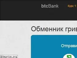 Sites similar to btcbank.com.ua