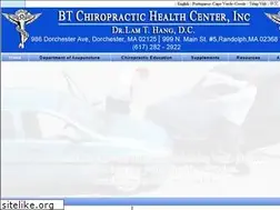 Sites similar to btchiropractichealthcenter.com