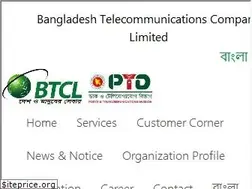 Sites similar to btcl.com.bd